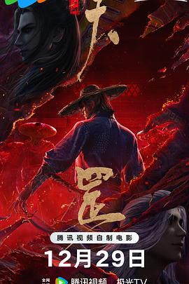 本站只有精品