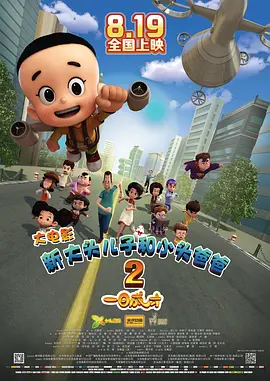 五月婷婷亚洲
